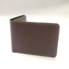 Brown Name Wallet - Image 3