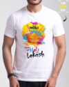 Happy wali holi with name