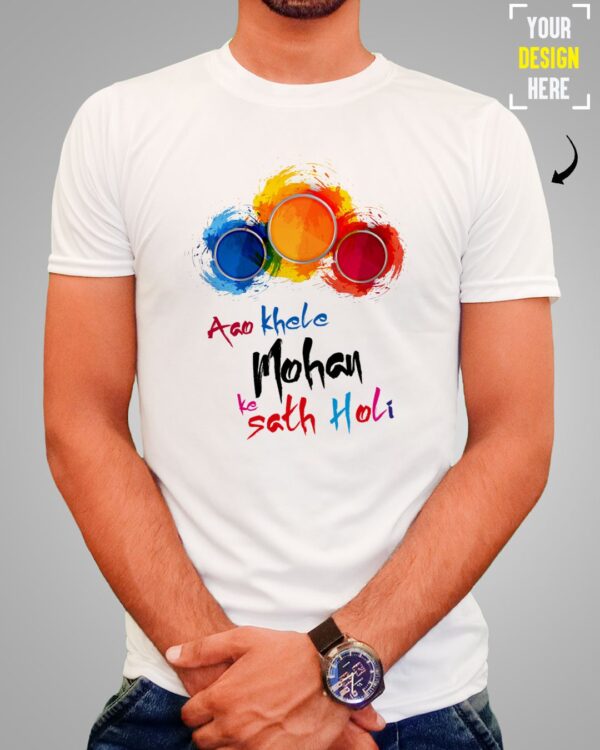 Aao Khele Holi name tshirt - Image 1