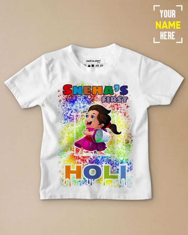 Holi Name Kids Tshirt - Image 1