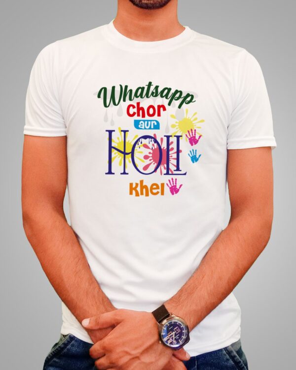 Whatsapp chor Holi khel - Image 1