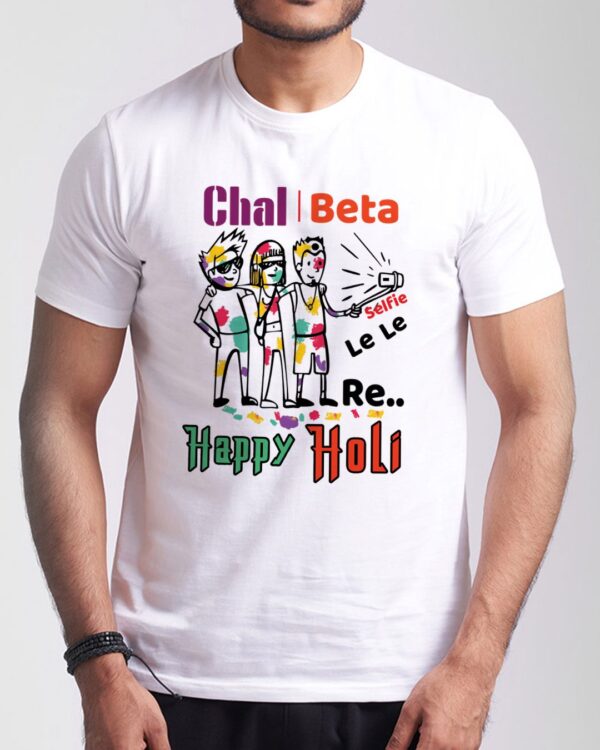 Chal beta Selfie lele.. - Image 1