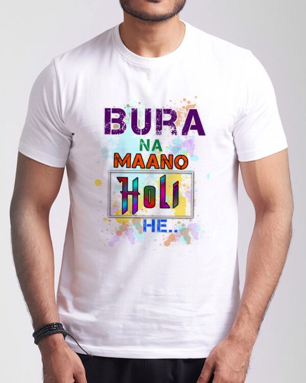 Bura na mano Holi he.. - Image 1