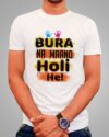Bura na mano Holi he..