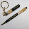 Combo Gold Pen with keychain