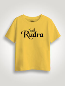 Rudra Name   Kids Tshirt