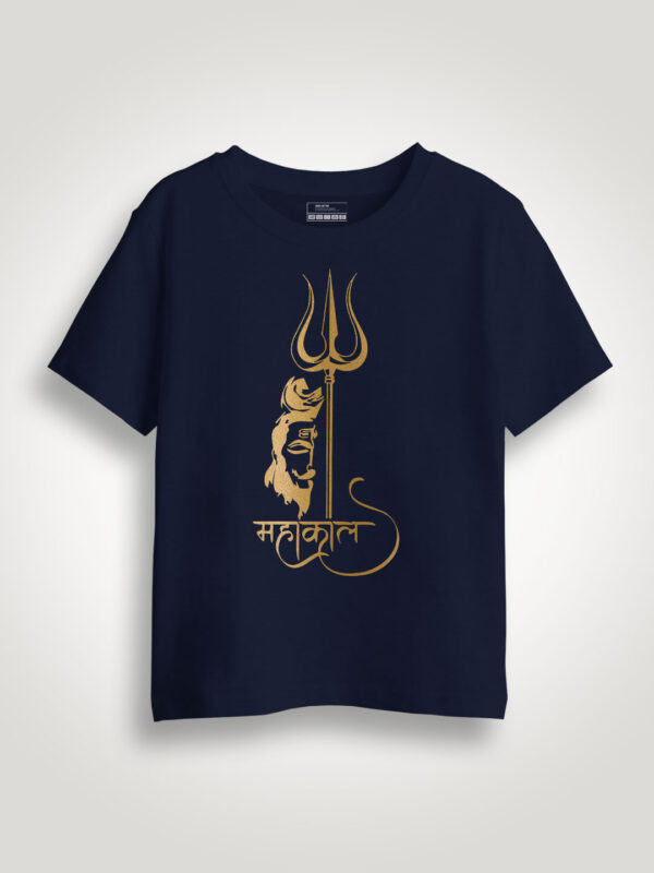 Mahakaal Gold Printed Kids in Dark Tshirt