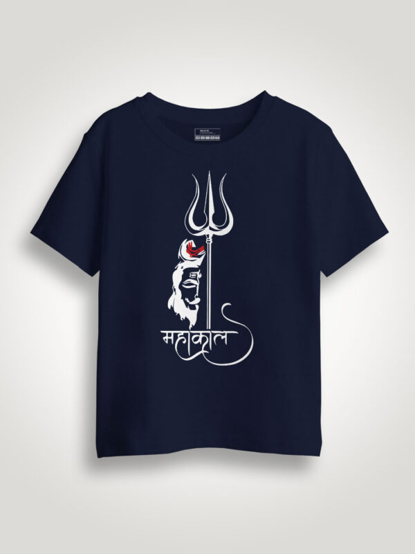 Mahakaal  Kids in Dark Tshirt