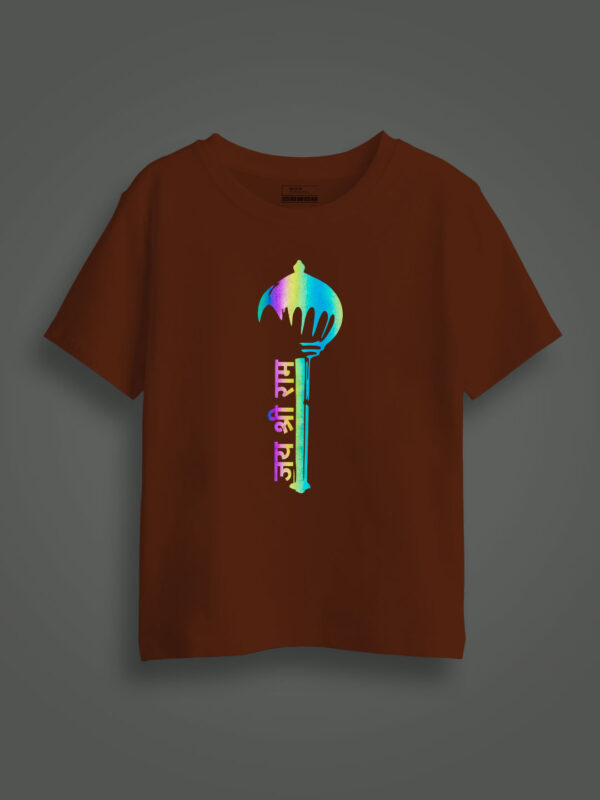 Shree Ram Gada Rainbow Reflective Kids Glow Tshirt