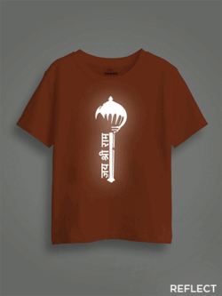 Shree Ram Gada Reflective Kids Glow Tshirt