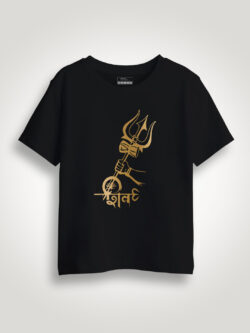 Shiva Trishul Gold Printed Kids Tshirt