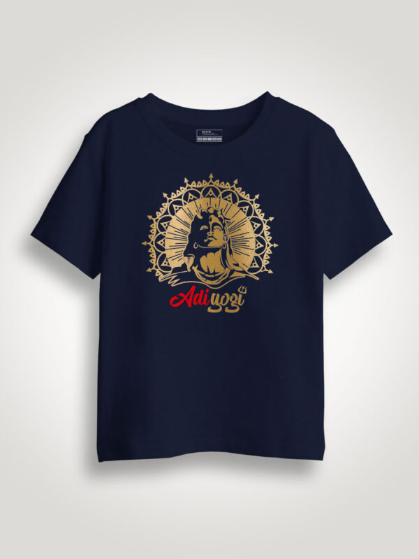 Adiyogi Gold Printed Kids Tshirt