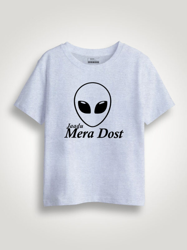 Jaadu Mera Dost  Kids Tshirt