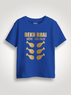 My Six Pack Gold Printed Kids Tshirt
