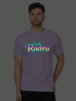 Lavender Cotton Rudra Name Men Rainbow Reflective T-shirt