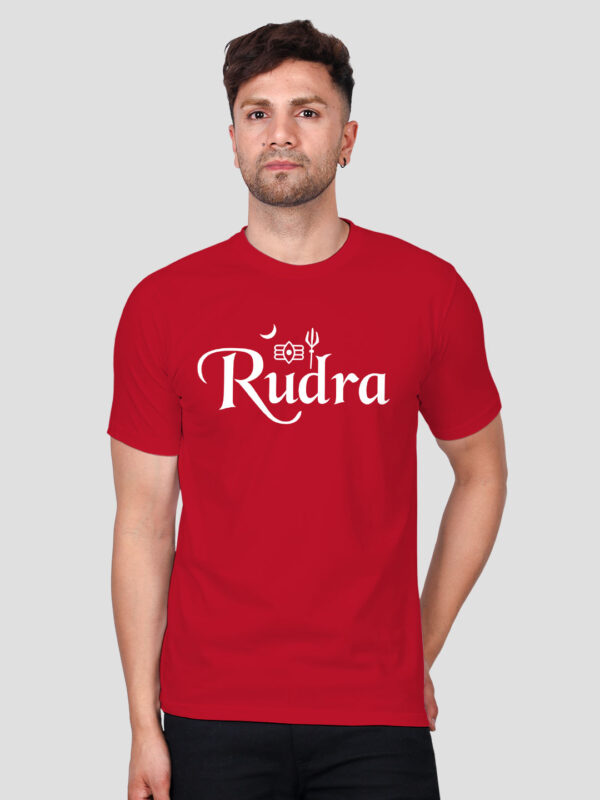 Rudra Name Men T-shirt - Image 1