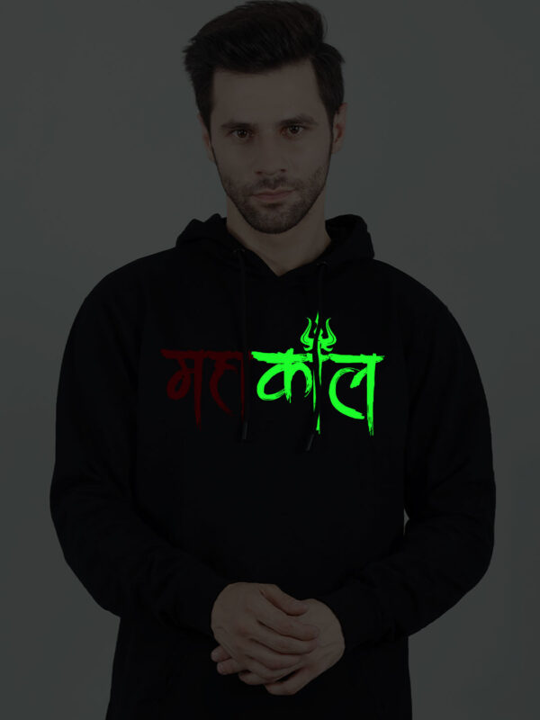 Mahakaal Glow in Dark Man Hoodie - Image 3