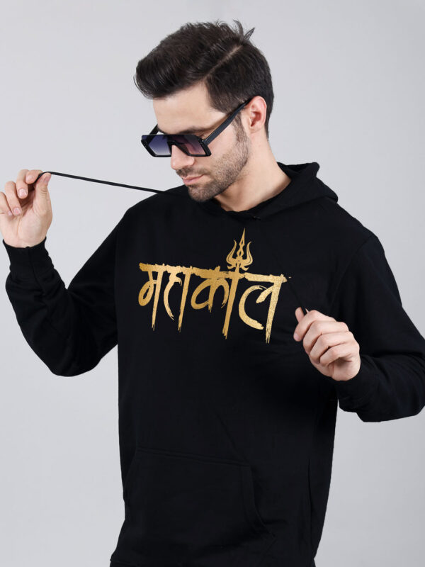 Mahakaal Hoodie Metalic Gold Print - Image 2