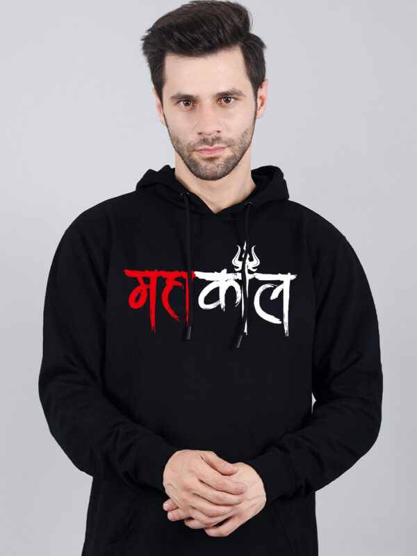 Mahakaal Man Hoodie Printed - Image 2