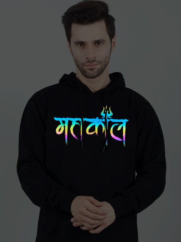 Mahakaal Rainbow Reflective Man Black Hoodie - Image 1