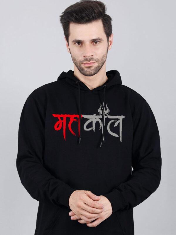 Mahakaal Reflective Man Hoodie - Image 2