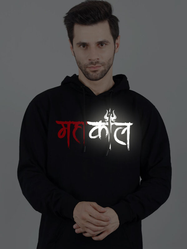 Mahakaal Reflective Man Hoodie - Image 3