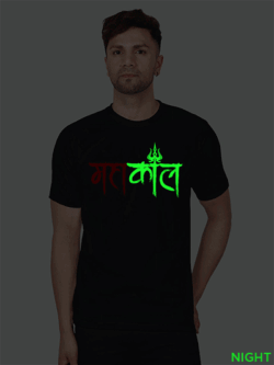 Black Cotton Mahakaal Men Glow in Dark T-shirt