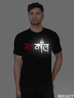 Black Cotton Mahakaal Men Reflective T-shirt