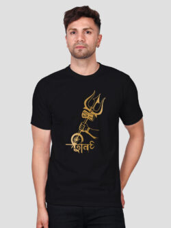 Black Cotton Shiva Trishul Men Gold Printed T-shirt