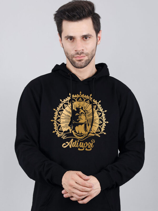 Adiyogi Hoodie Metalic Gold Print - Image 1