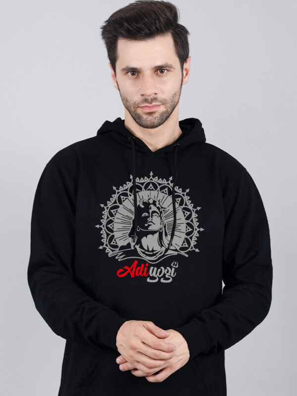 Adiyogi Reflective Man Hoodie - Image 2