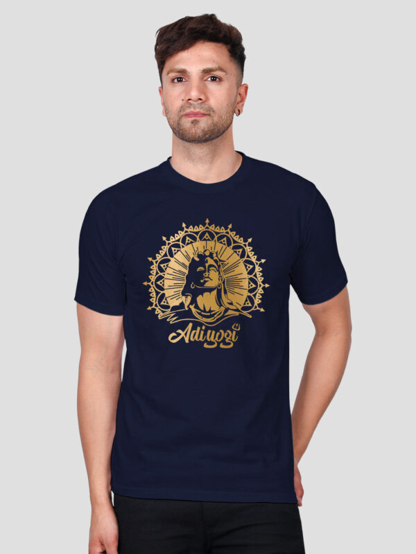 Nblue Cotton Adiyogi Men Gold Printed T-shirt
