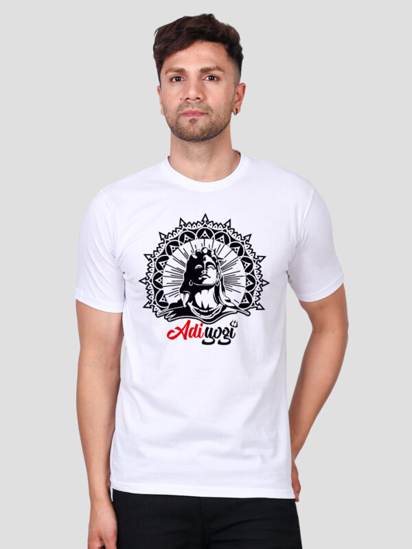 Adiyogi Men T-shirt - Image 1