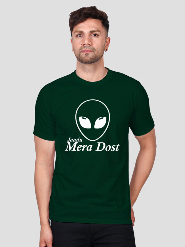 Jaadu Mera Dost Men T-shirt - Image 1