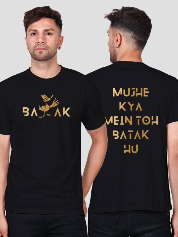 Black Cotton Mujhe Kya Mai to Batak Hun Men Gold Printed T-shirt