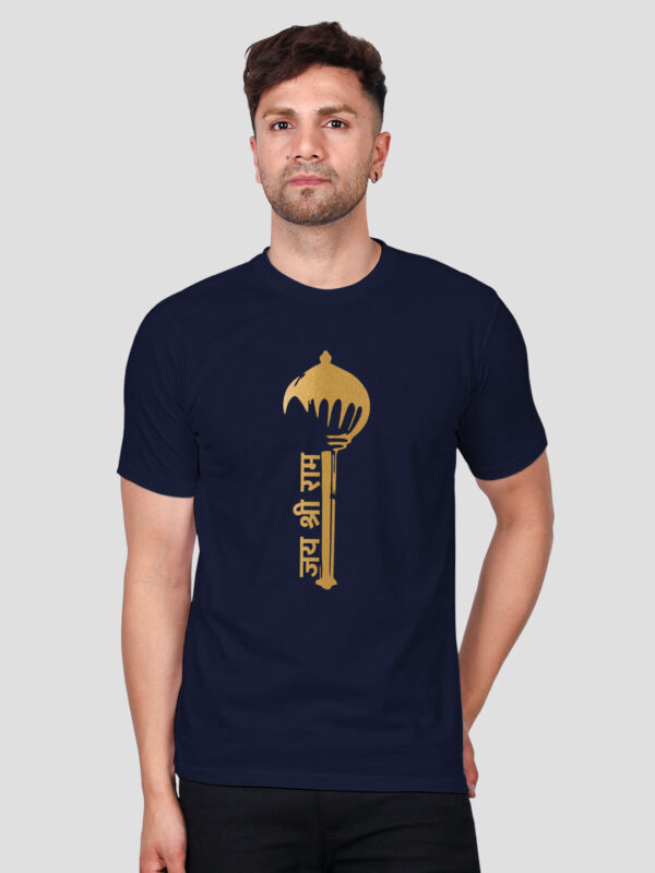 Nblue Cotton Shree Ram Gada Men Gold Printed T-shirt