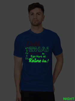 Rblue Cotton Dekh Bhai Ego Hurt ni Karne ka Men Glow in Dark T-shirt