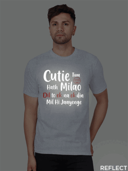 Grey Cotton Cutie Tum Hath Milaao Men Reflective T-shirt
