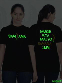 Black Cotton Banana Glow in Dark Women T-shirt