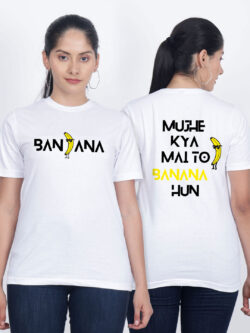 White Cotton Banana Women T-shirt