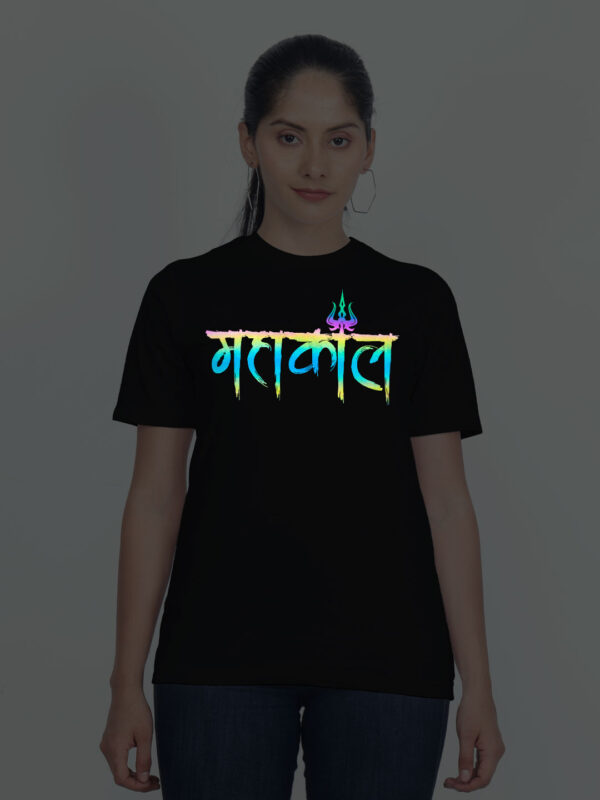 Black Cotton Mahakaal Rainbow Women T-shirt