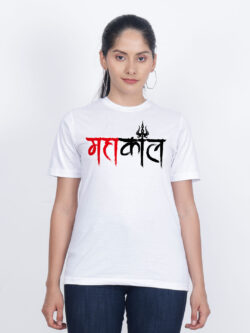 White Cotton Mahakaal Women T-shirt