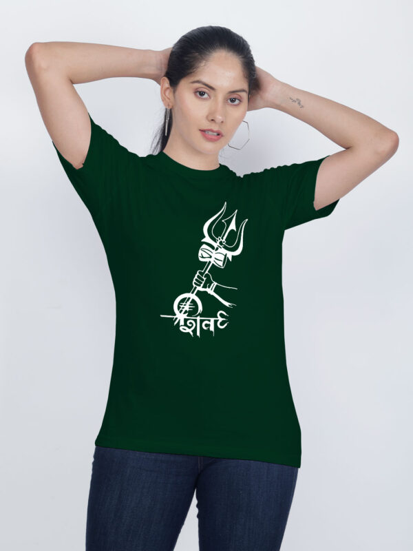 Bgreen Cotton Shiva Trishul Women T-shirt