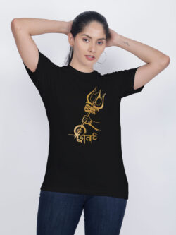 Black Cotton Shiva Trishul Gold Printed Printed Women T-shirt
