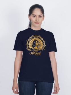 Nblue Cotton Adiyogi Gold Printed Printed Women T-shirt