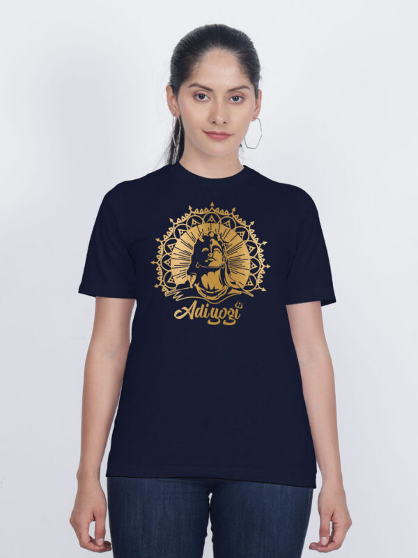 Nblue Cotton Adiyogi Gold Printed Printed Women T-shirt