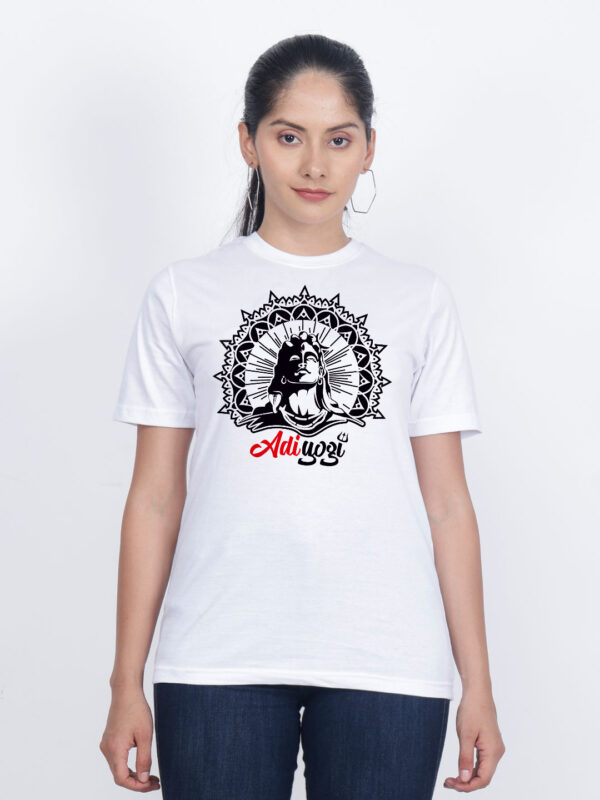 White Cotton Adiyogi Women T-shirt