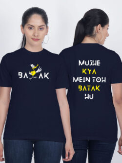 Nblue Cotton Mujhe Kya Mai to Batak Hun Women T-shirt