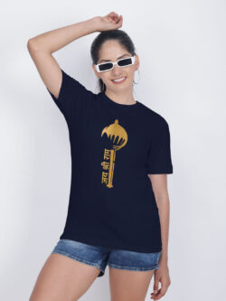 Nblue Cotton Shree Ram Gada Gold Printed Printed Women T-shirt