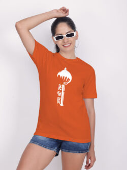 Orange Cotton Shree Ram Gada Women T-shirt